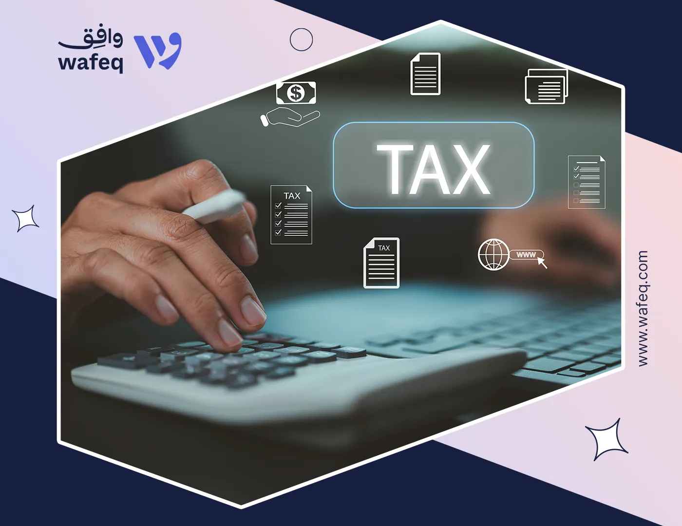 How to Validate TRNs in the UAE